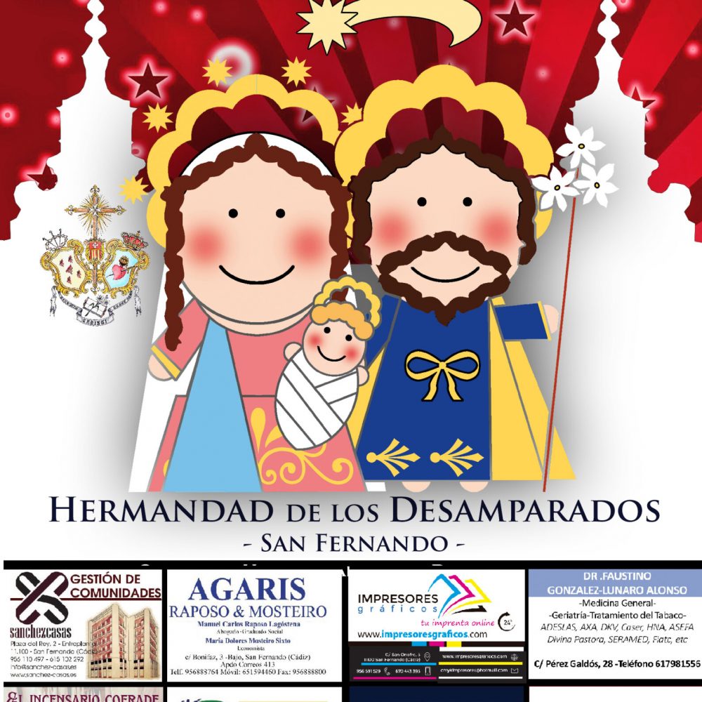 CONCURSO DE FELICITACIONES NAVIDEÑAS “HERMANDAD DE LOS DESAMPARADOS”